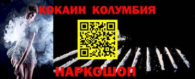 стафф Можга