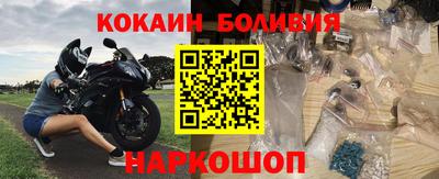 стафф Можга