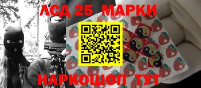 дмт Можайск