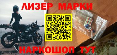 дмт Можайск