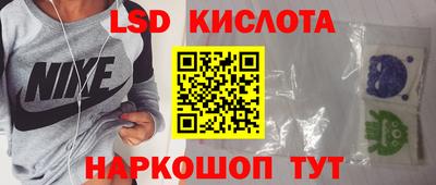дмт Можайск