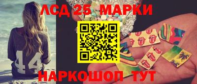 дмт Можайск