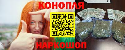 дмт Можайск