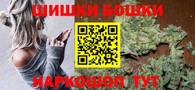 стафф Можга