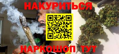 кристаллы Моздок