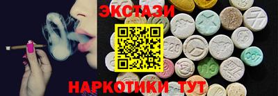 дмт Можайск