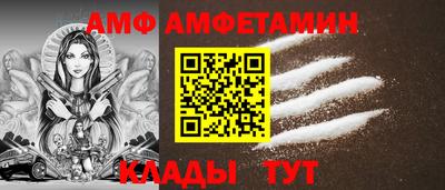 дмт Можайск