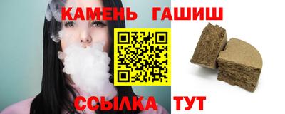 дмт Можайск