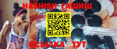 стафф Можга