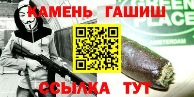 дмт Можайск