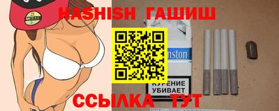 стафф Можга