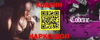 дмт Можайск